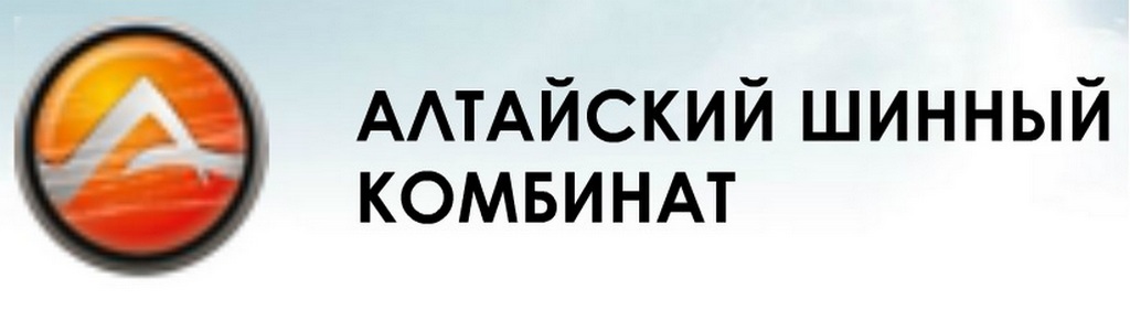 Алтайшина